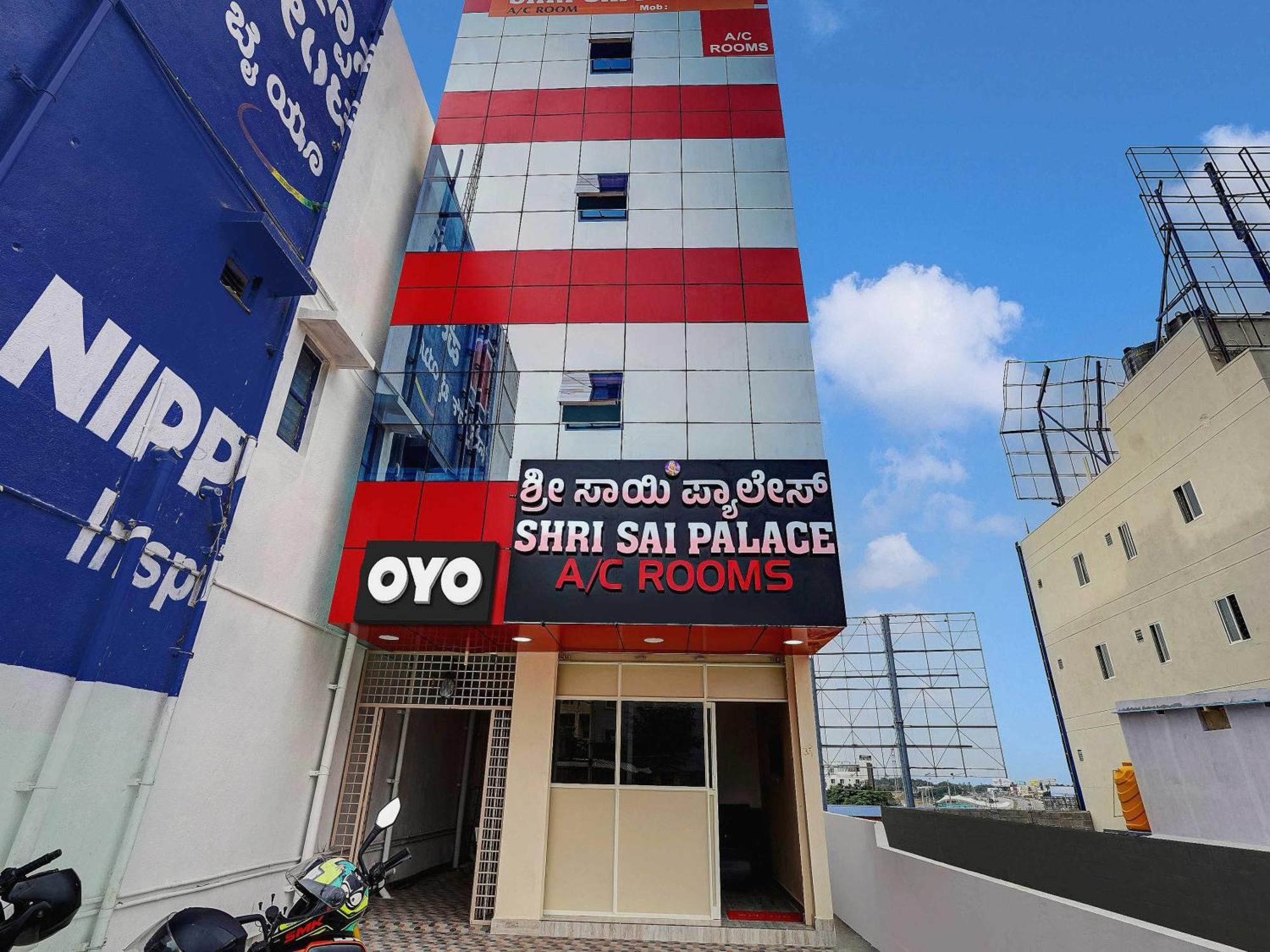 Oyo Flagship Shri Sai Palace Kumbalgod 外观 照片