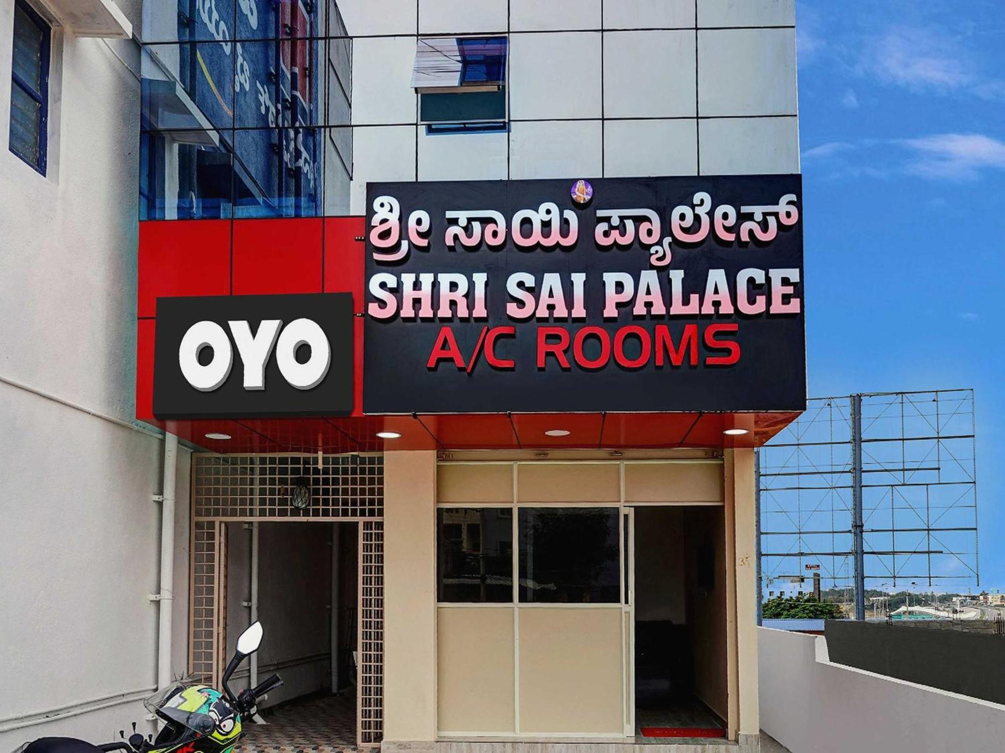 Oyo Flagship Shri Sai Palace Kumbalgod 外观 照片