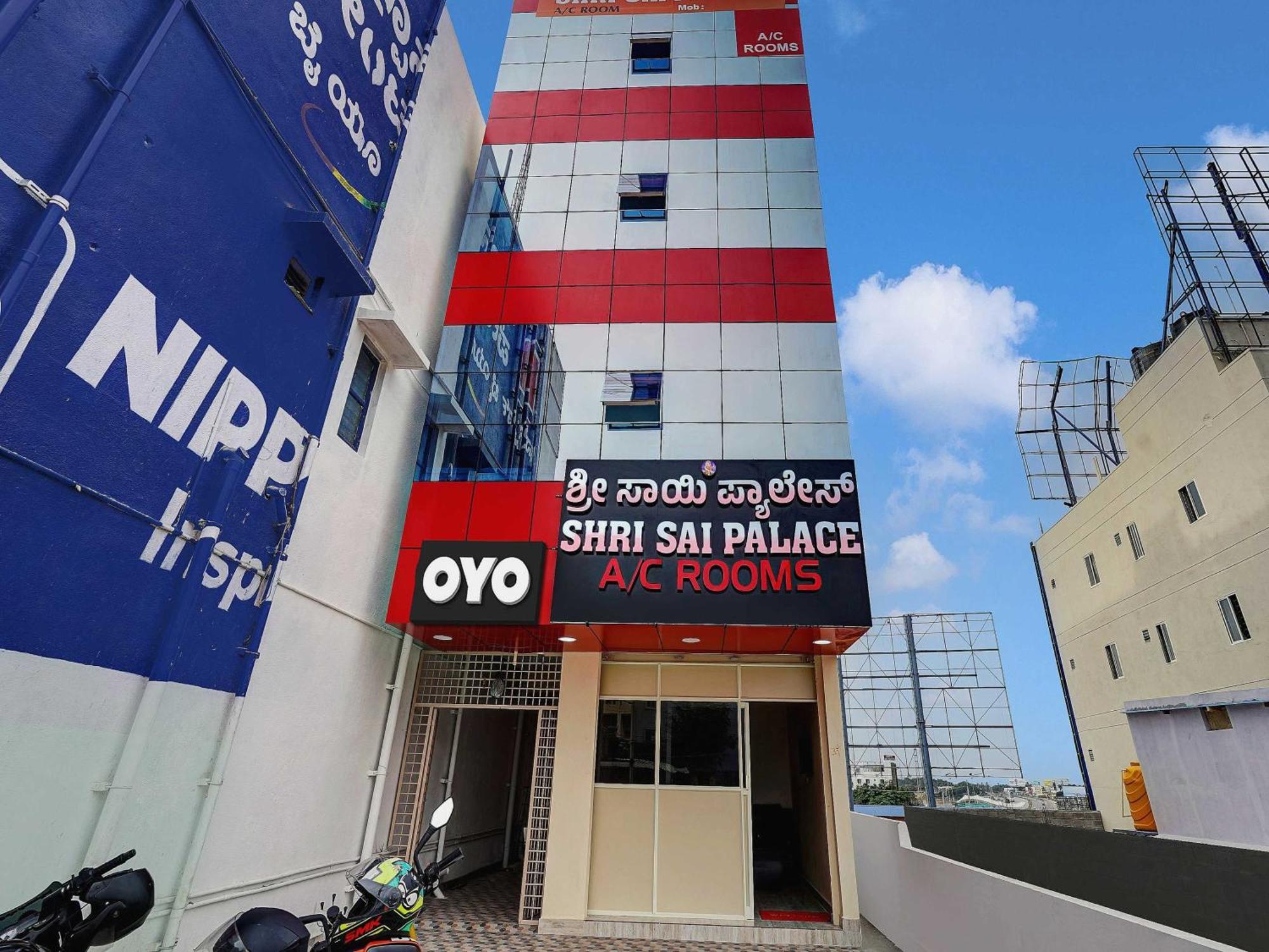Oyo Flagship Shri Sai Palace Kumbalgod 外观 照片
