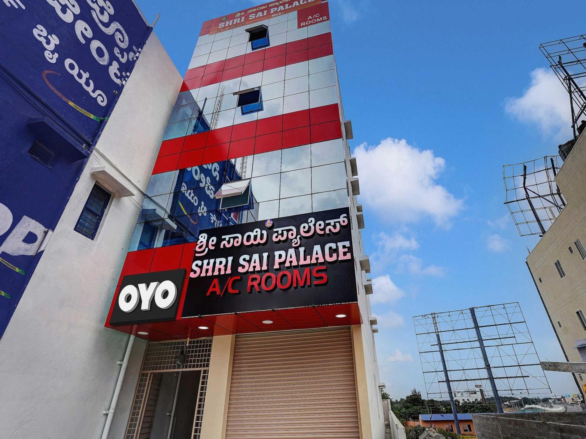 Oyo Flagship Shri Sai Palace Kumbalgod 外观 照片