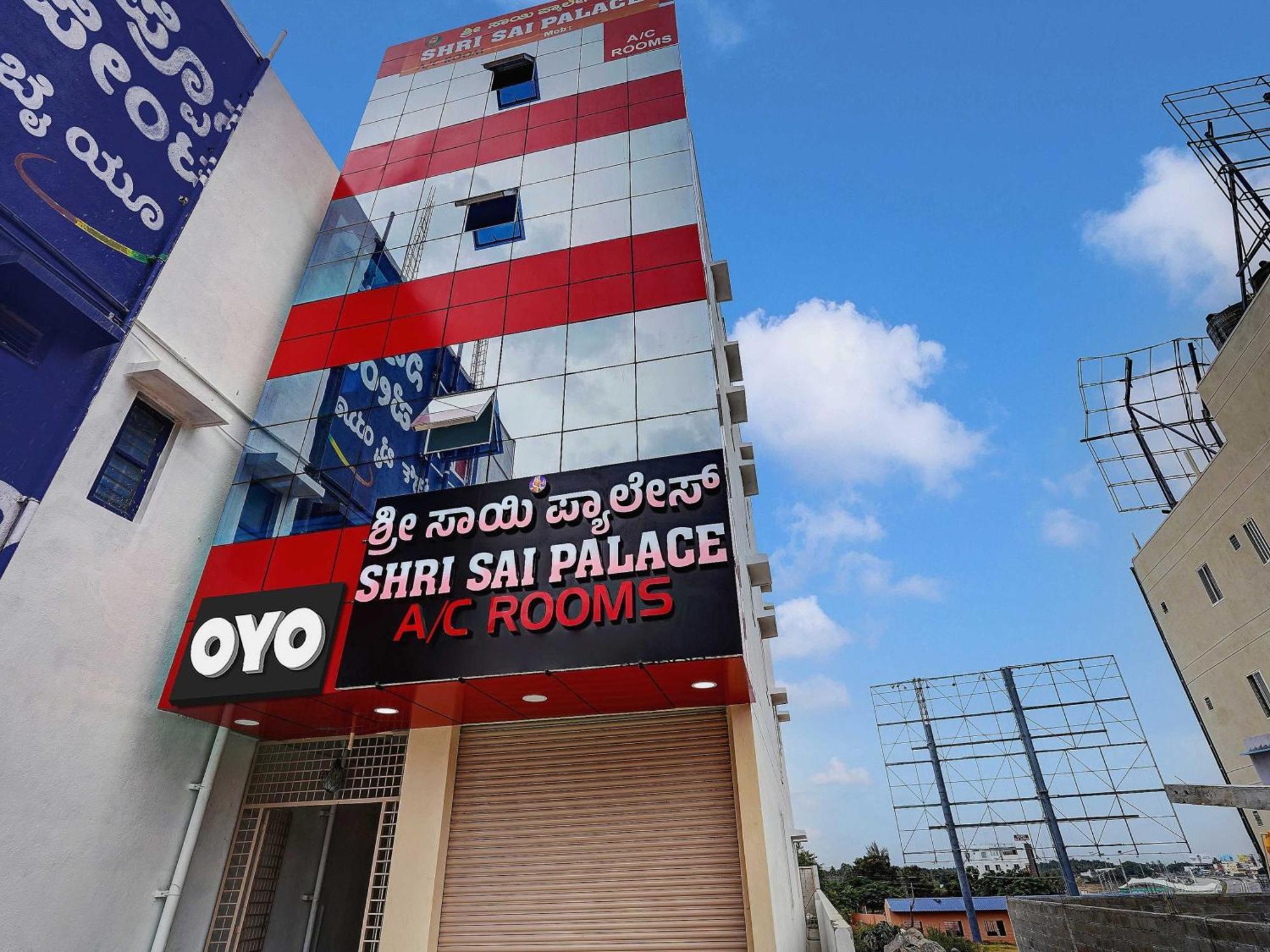 Oyo Flagship Shri Sai Palace Kumbalgod 外观 照片