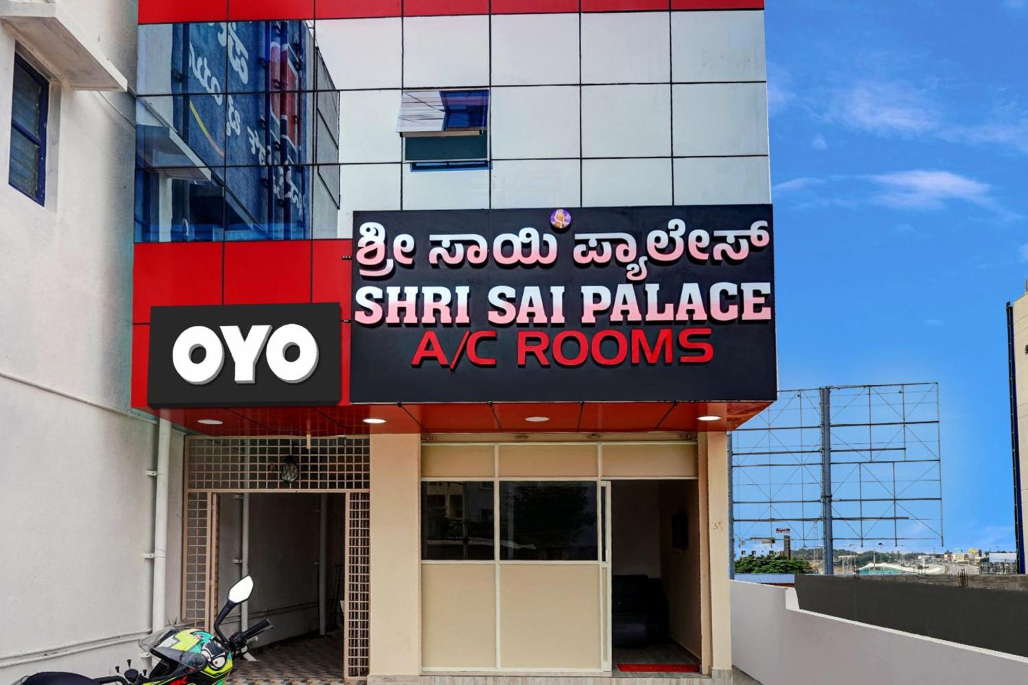 Oyo Flagship Shri Sai Palace Kumbalgod 外观 照片